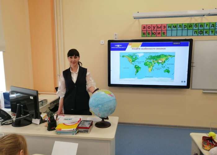 29 апреля прошёл открытый урок окружающего мира в 2.4 классе